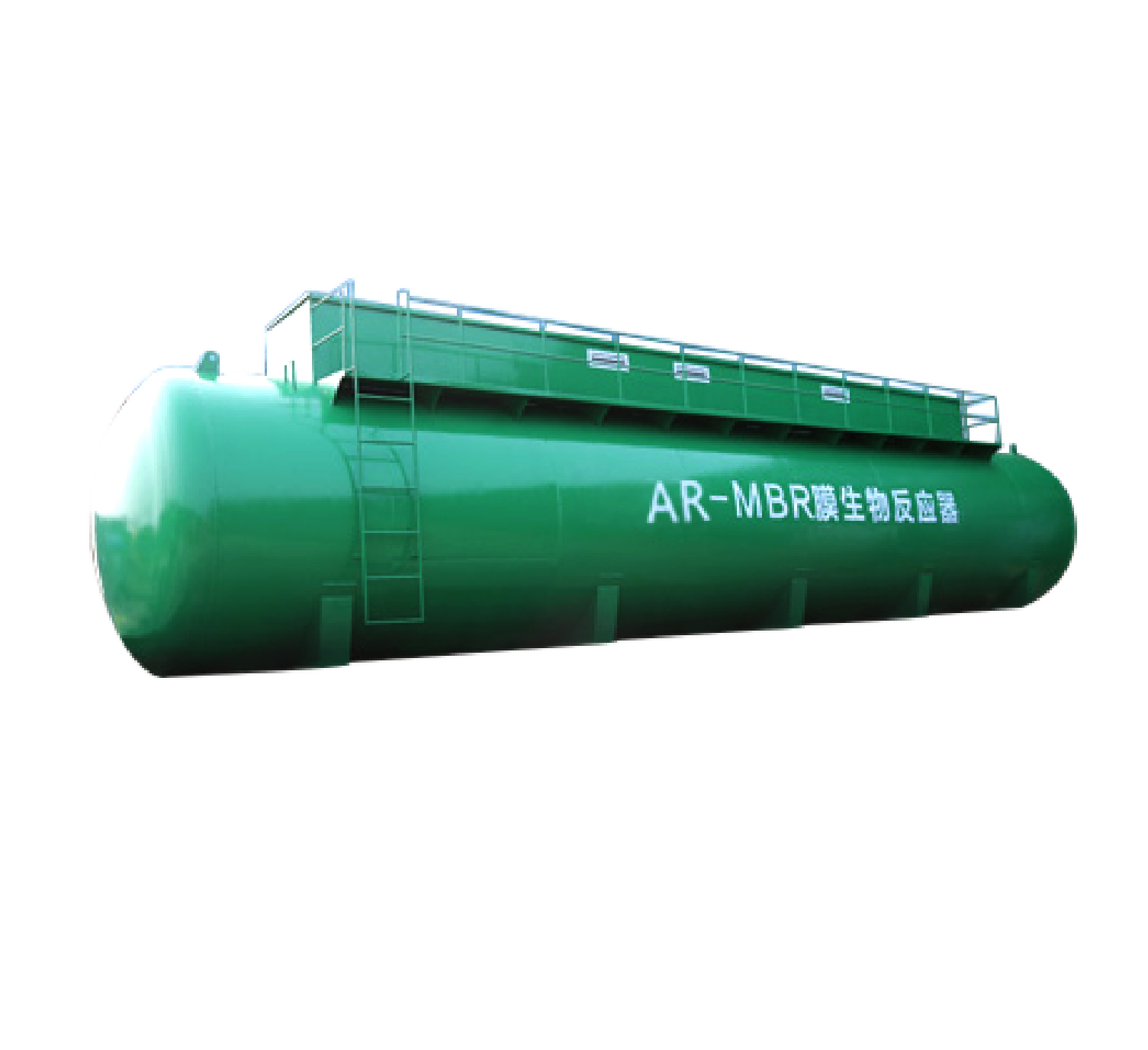 AR-MBR 膜生物反應(yīng)器